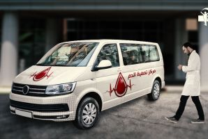 مرضى في مصيَدة ملائكة الدياليز!