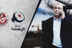 شبهة تحيّل تلاحق قيادي بالحزب الحاكم ونائب رئيس الرابطة الوطنيّة لكرة القدم 