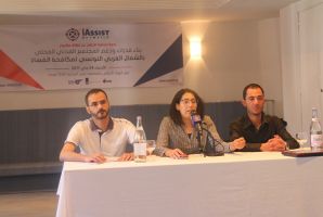 انا يقظ تفتح فرعين بجندوبة والكاف لدعم وإرشاد ضحايا الفساد