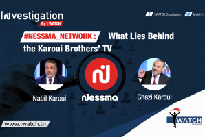 Nessma_Network : What Lies Behind the Karoui Brothers’ TV#