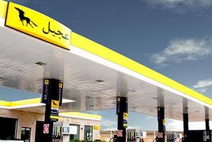 شبهات تحيل وسوء تصرف في الشركة الوطنية لتوزيع البترول AGIL