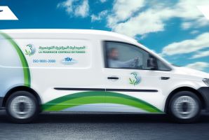 ''حمادي ما يُرقدش'' بالصيدلية المركزية!