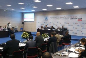 تونس تعلن رسمياً على استضافة المنتدى العربي الرابع لإسترجاع الأموال المنهوبة