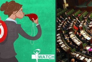مشروع قانون حماية المبلغين المقدم لمجلس نواب الشعب من طرف "أنا يقظ"