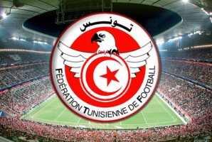 الجامعة التونسية لكرة القدم...هيكل مارق عن القانون 