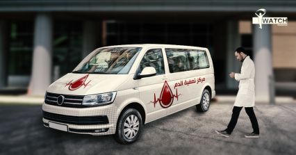 مرضى في مصيَدة ملائكة الدياليز!