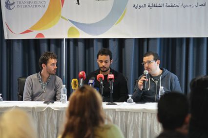 ندوة صحفية حول إطلاق موقعي "السبسي ميتر" و"الصيد ميتر"