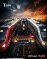 مؤشر مدركات الفساد لسنة 2025: مكافحة الفساد في تونس معطلة