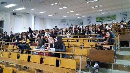 مراقبة انتخابات الجمعية التونسية لطلبة الصيدلة ATEP