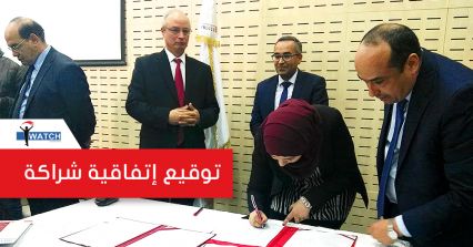 أنا يقظ توقّع اتفاقية شراكة مع وزارة التعليم العالي لإنجاز بحوث عن الفساد
