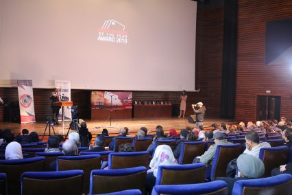 انا يقظ والهيئة الوطنية لمكافحة الفساد تكرمّان ثلة من المبلغين عن الفساد