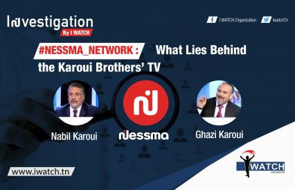 Nessma_Network : What Lies Behind the Karoui Brothers’ TV#