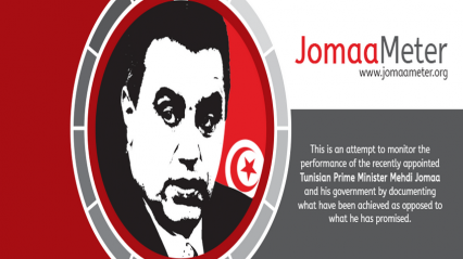 تقرير موقع &ldquo;جمعة ميتر&rdquo; عن أداء رئيس الحكومة التّونسيّة السّيد مهدي جمعة