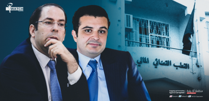 في قضية أنا يقظ: الشاهد أمام القطب القضائي المالي 