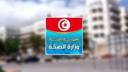 وزارة الصحة تتخذ إجراءات قانونية جديدة في خصوص قضية اللوالب منتهية الصلاحية