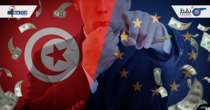 مشروع قانون أوروبي لحماية المبلّغين عن الفساد