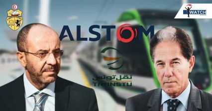 قضية Alstom : الحكومة تفرط في حق الدولة التونسية 