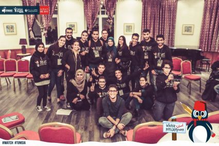 المدرسة الشتوية للنزاهة 2015